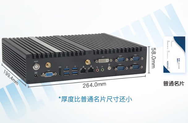 東田嵌入式工控機尺寸.png