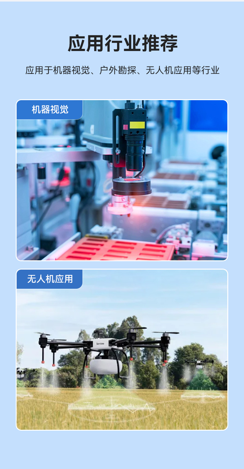 15.6寸加固便攜機,海光3350便攜式一體機電腦,DT-1415CU-D3350MC.jpg