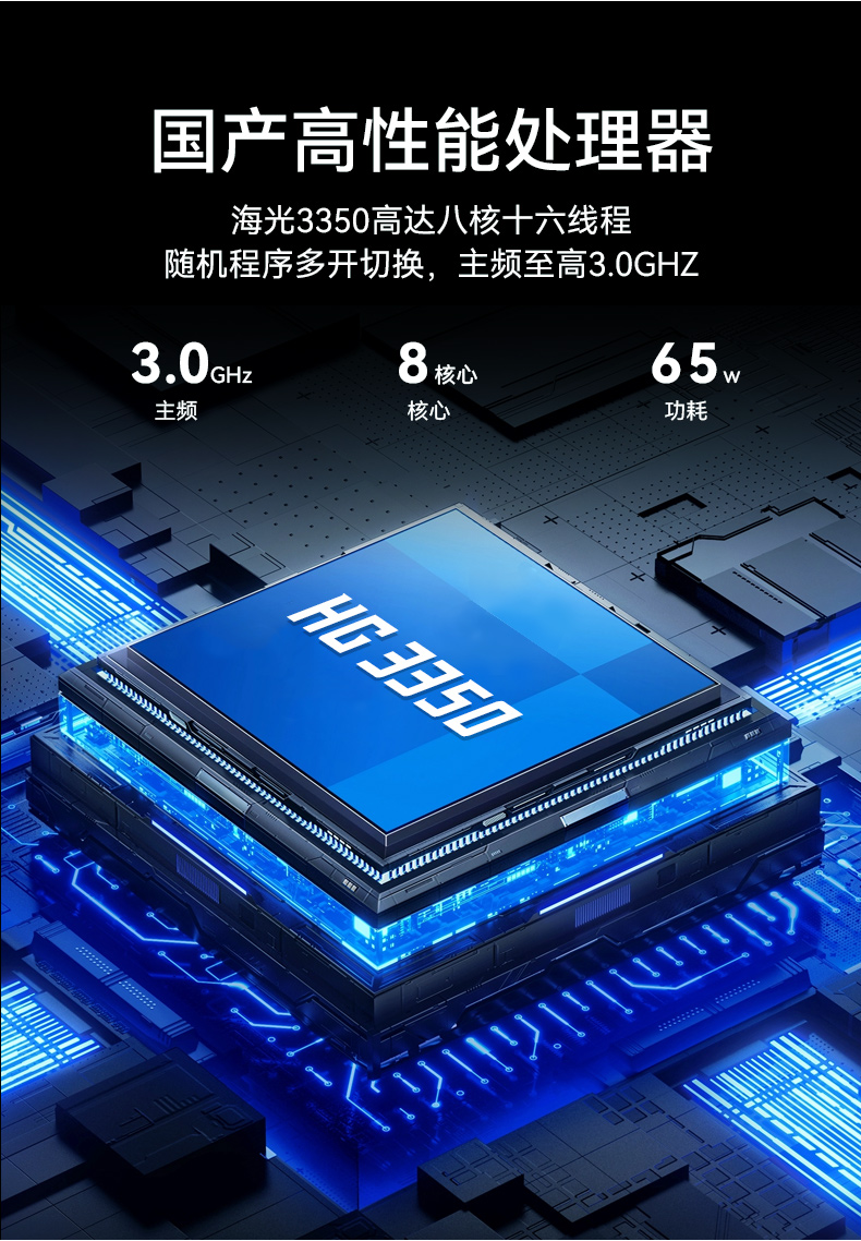 東田單屏加固便攜機,國產下翻式便攜工控機,DTG-1417ZD-D3350MA.jpg