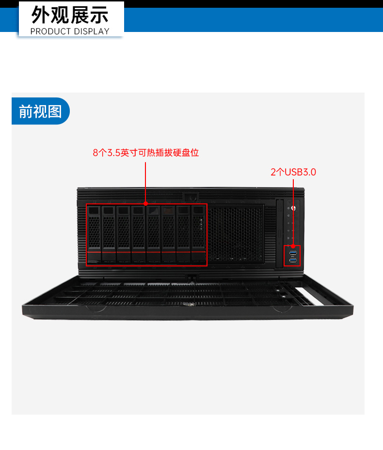 東田國產4U工控機,雙路海光信息安全工控主機,DT-46508-D3350MA.jpg
