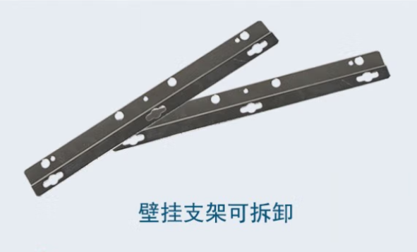 東田微型電腦主機壁掛支架.png