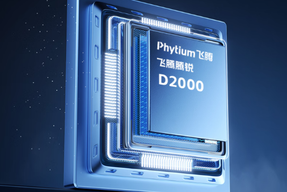 東田國產壁掛主機工控機飛騰處理器.png