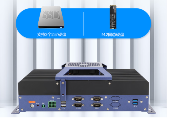 東田嵌入式箱體電腦存儲.png