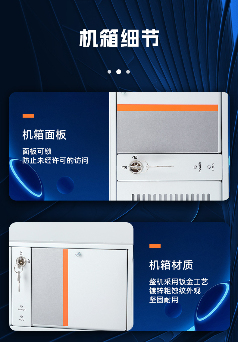 工業自動化,4U機架式工控機,東田工業電腦推薦,DT-610X-JH420MA.jpg