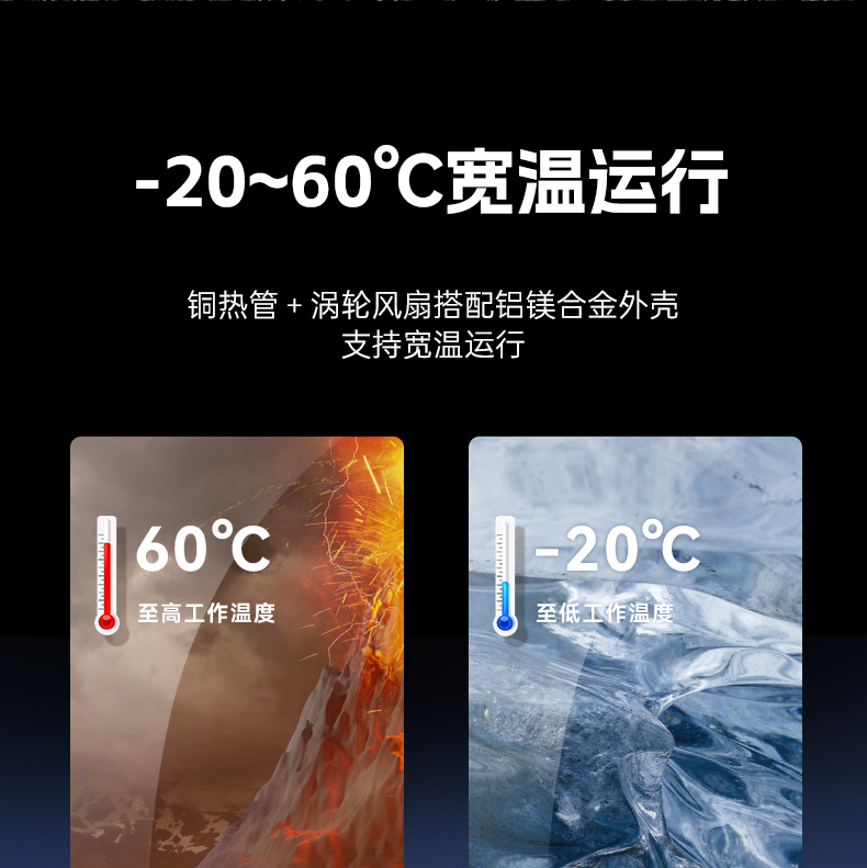 15.6寸兆芯國產化三防筆記本,工業級筆記本廠家,DTN-S15Z4C.jpg
