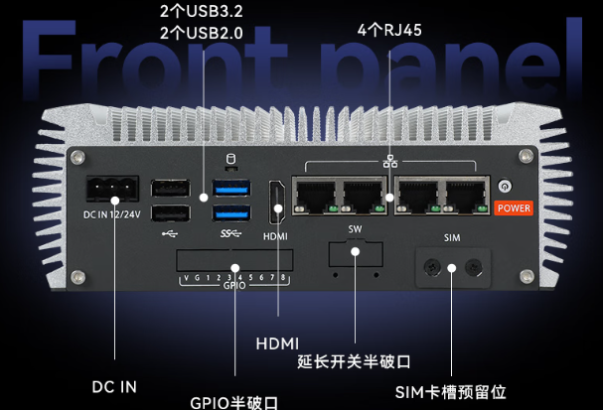 東田AGV工控機端口.png