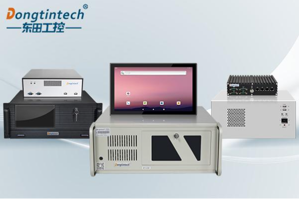 東田工控機廠家產品線.png