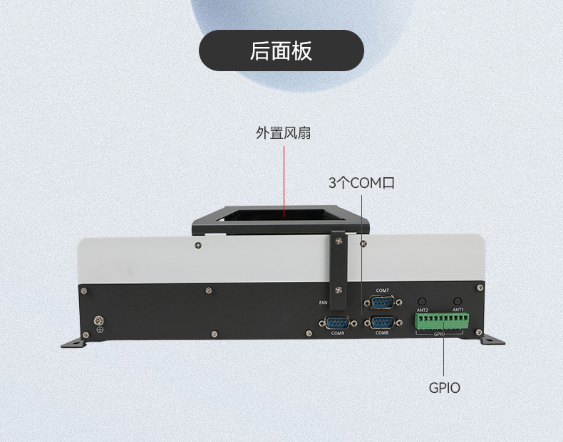 國產(chǎn)嵌入式工控機(jī),海光3500CPU,支持Windows7/10麒麟統(tǒng)信系統(tǒng),DTB-3086-3350.jpg