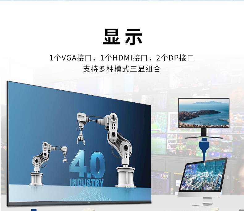 酷睿8/9代壁掛式工控機,10串口+3千兆網口,定制工控生產廠家,DT-5309-WQ370MA.jpg