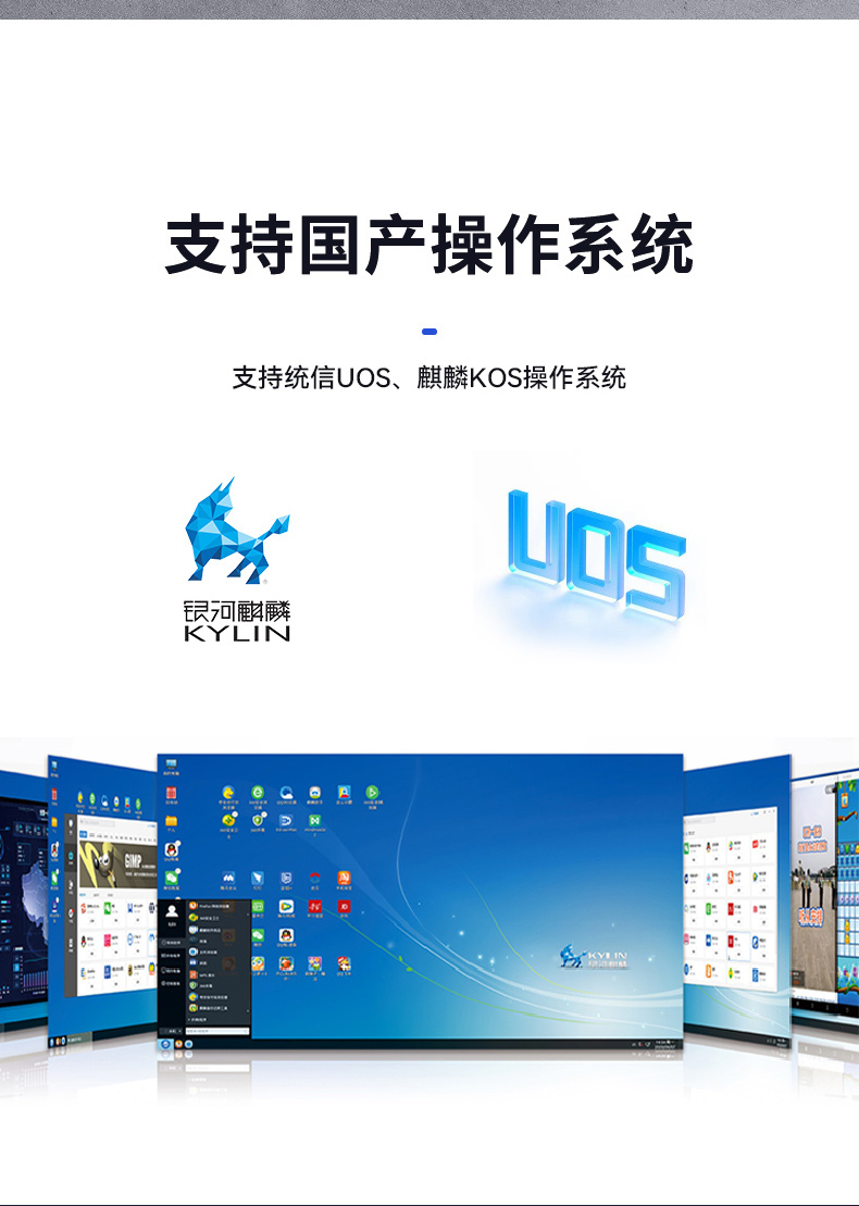 國產(chǎn)化海光工控機(jī),11個(gè)USB口+8個(gè)串口,工業(yè)電腦廠家,DT-610X-U3350MA.jpg