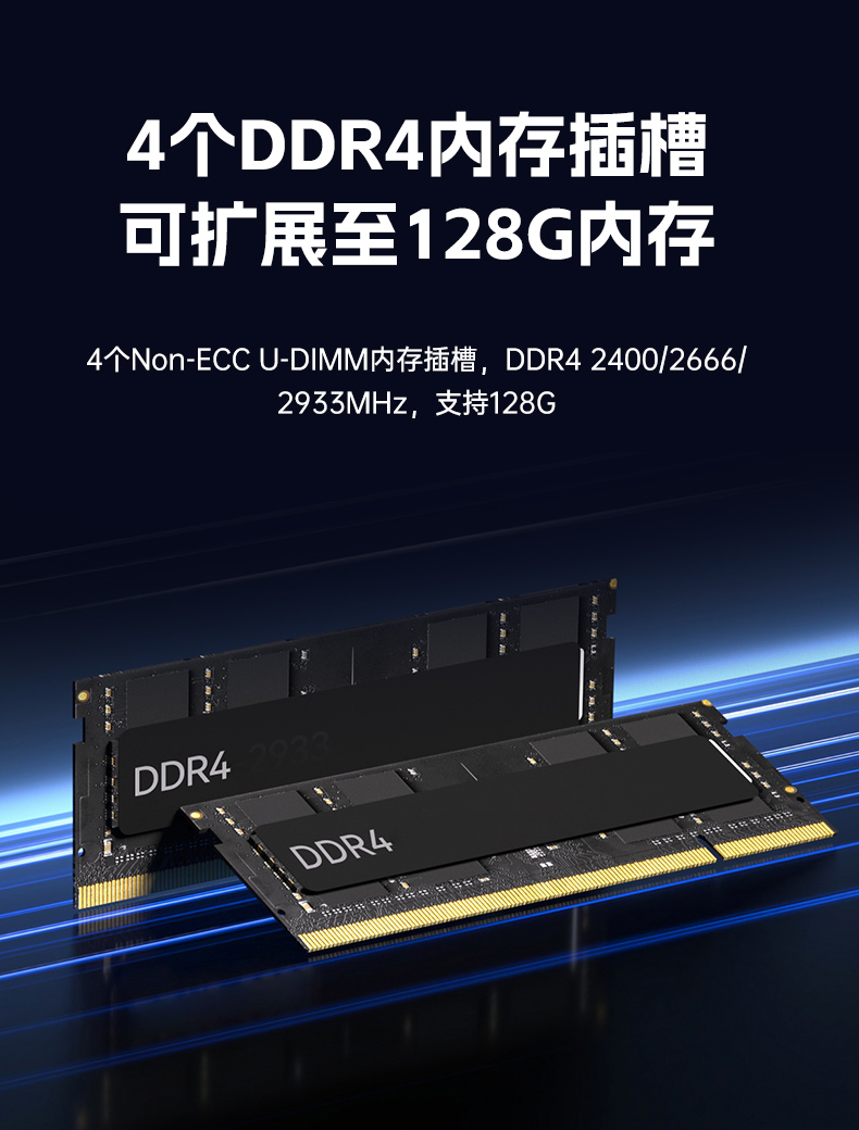 酷睿11代高性能工控機,10USB口工控主機電腦,DT-610X-BQ470MA.jpg