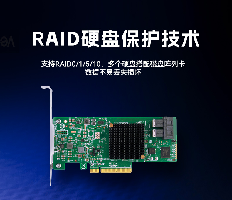 高性能2U工控機,7擴展接口,支持熱插拔硬盤,DT-24306-BQ470MA.jpg