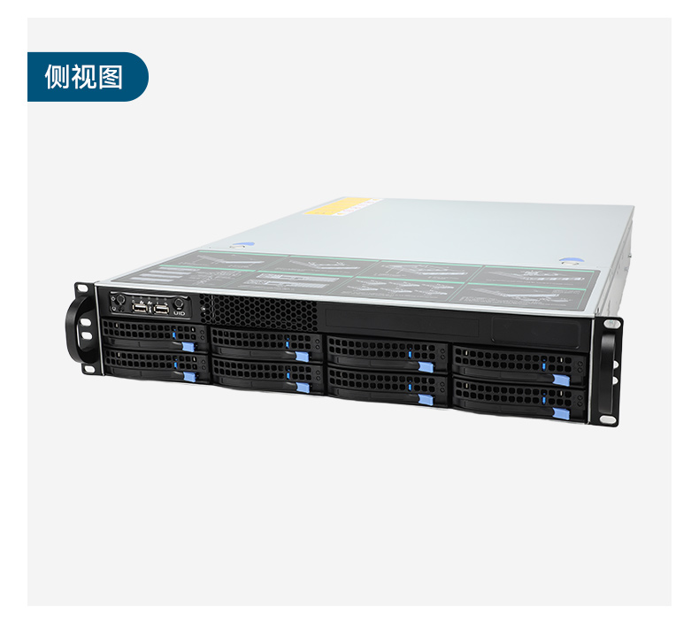 國產海光工控服務器,自主可控安全主機,DT-26508-RH7KMA.jpg