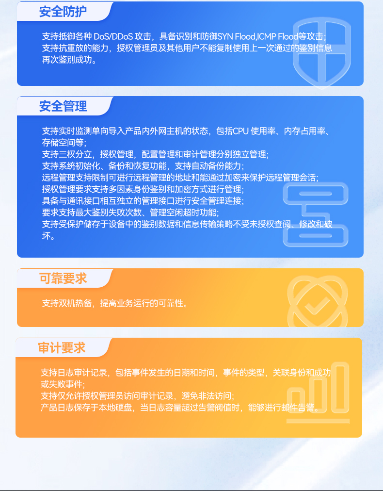 信創工控主機,國產海光工控機廠家,DT-61025-RH7KMA.jpg
