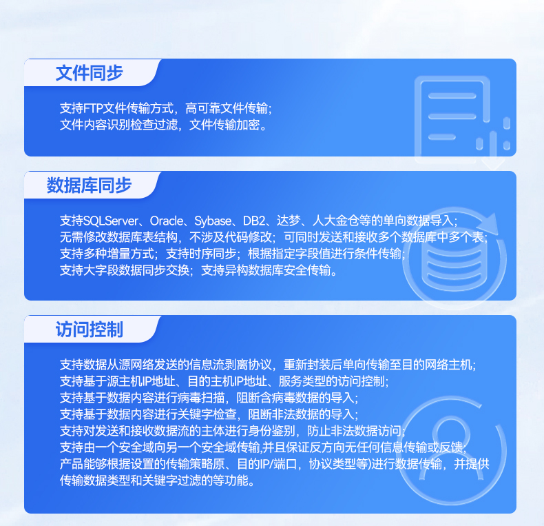 信創工控主機,國產海光工控機廠家,DT-61025-RH7KMA.jpg