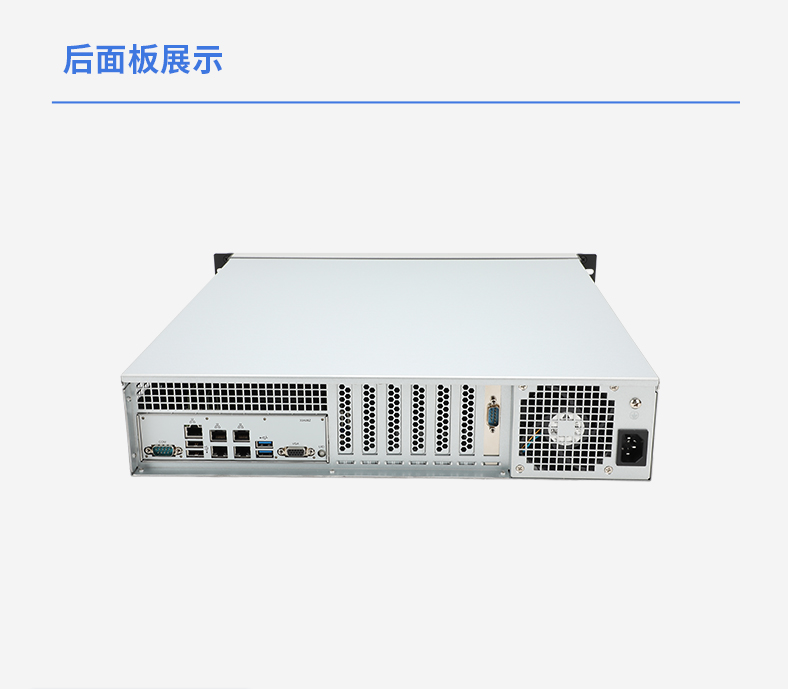 信創工控主機,國產海光工控機廠家,DT-61025-RH7KMA.jpg
