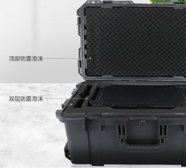 東田加固便攜機機箱泡沫設計.png