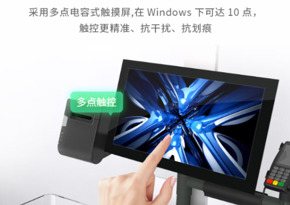 東田工業平板電腦觸控屏.png