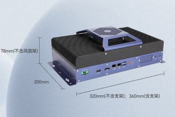 東田嵌入式工業機尺寸.png