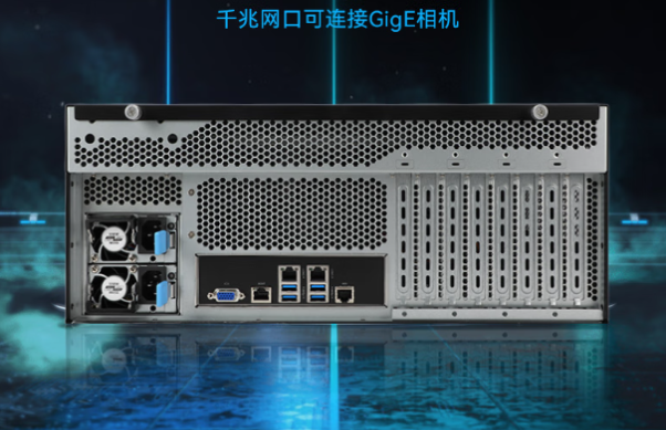 東田4U海光工控機.png