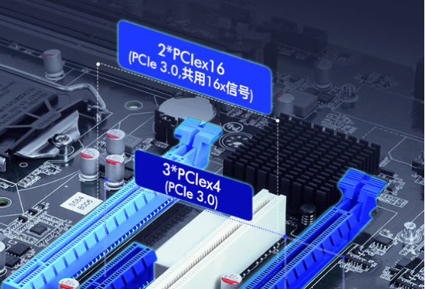 東田PCIe工控機(jī).png