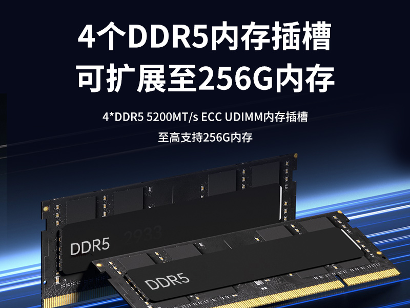 海光CPU壁掛服務器,16核32線程高性能工控主機,DT-5307-B3490MB