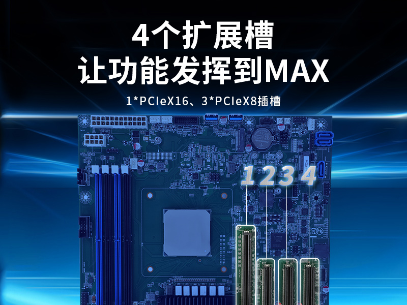 海光CPU壁掛服務器,16核32線程高性能工控主機,DT-5307-B3490MB