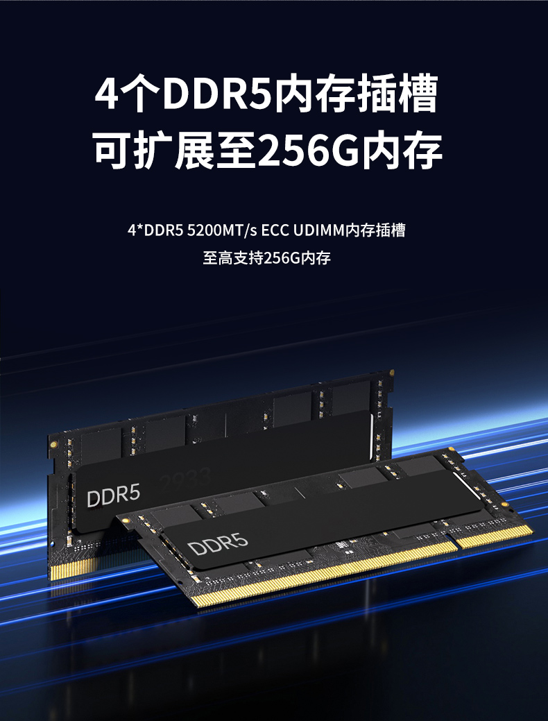 海光CPU壁掛服務器,16核32線程高性能工控主機,DT-5307-B3490MB.jpg