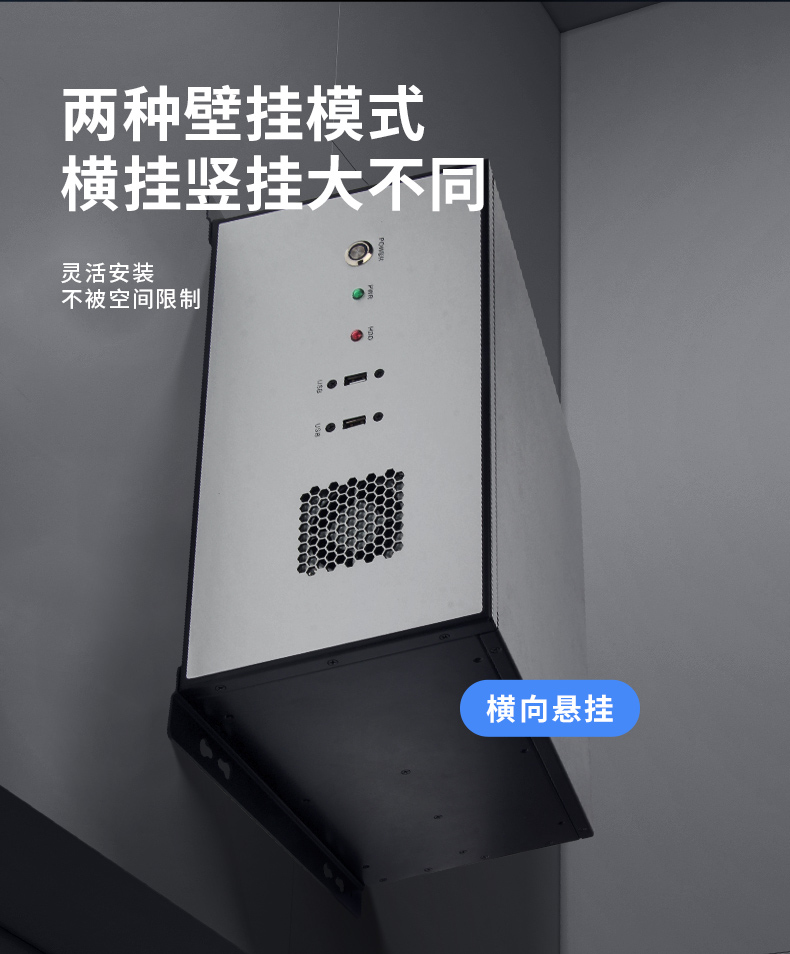 海光CPU壁掛服務器,16核32線程高性能工控主機,DT-5307-B3490MB.jpg