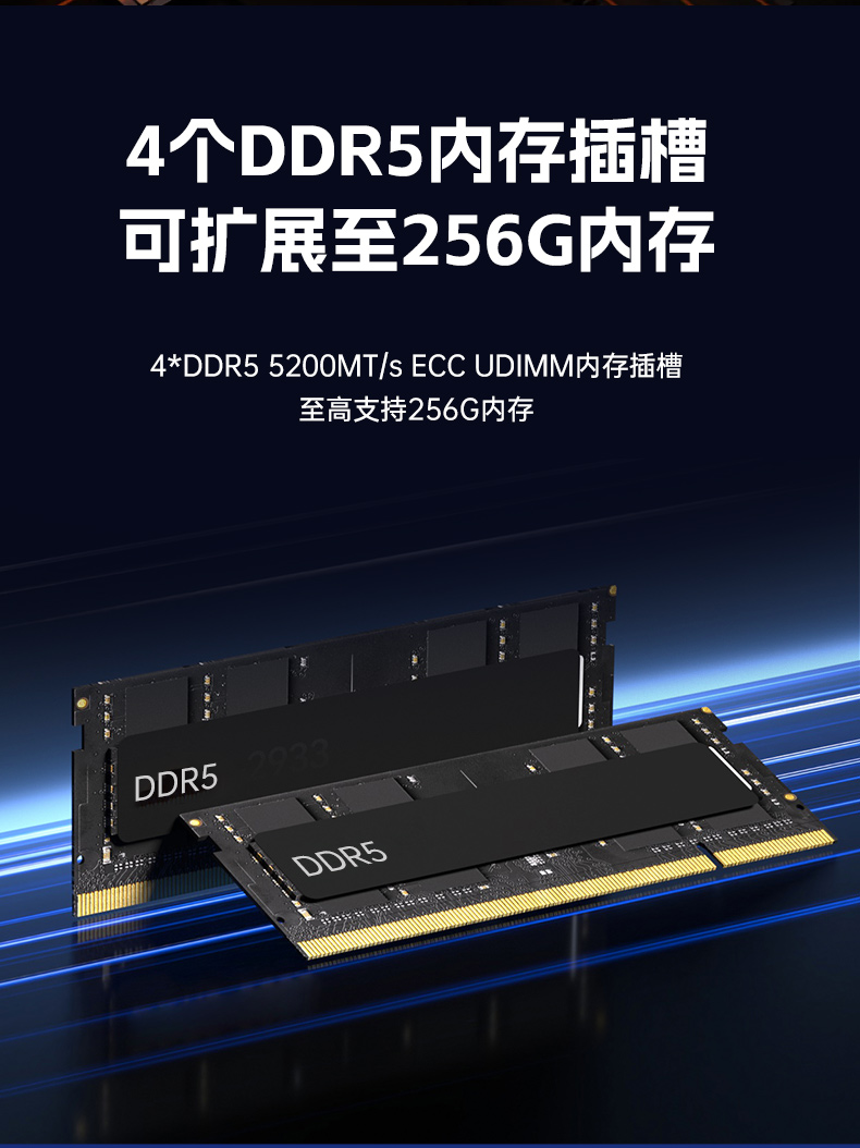 國產2U短款工控機,海光CPU高性能計算,支持雙硬盤熱插拔,DT-24306-B3490MB.jpg