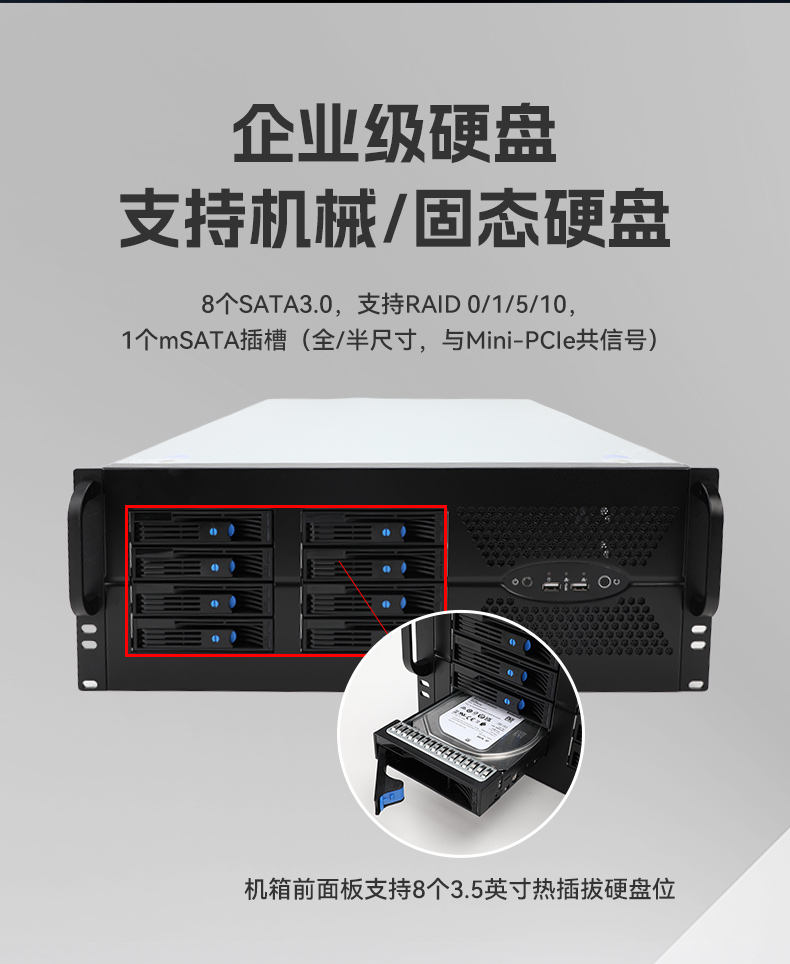 英特爾至強工控機,多PCIe擴展槽工業(yè)電腦,高性能計算主機,DT-46308-WX621MA.jpg