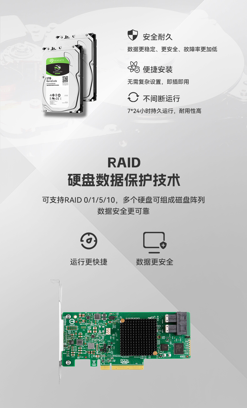 英特爾至強工控機,多PCIe擴展槽工業(yè)電腦,高性能計算主機,DT-46308-WX621MA.jpg