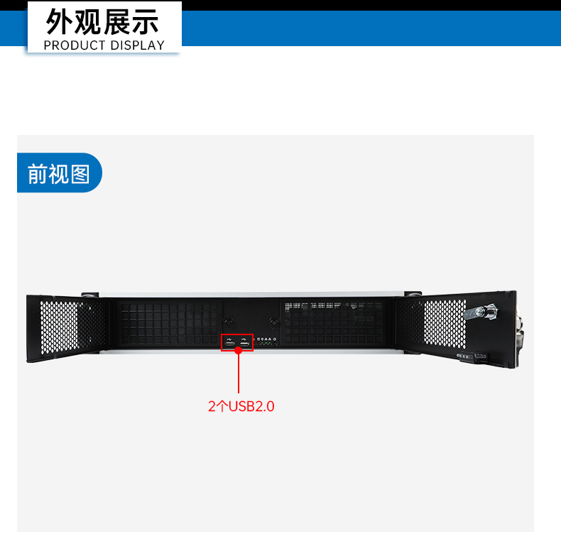 麒麟系統海光工控機,國產化軟硬件工控主機,政務辦公加密通信優選,DT-61025-D3350MA.jpg