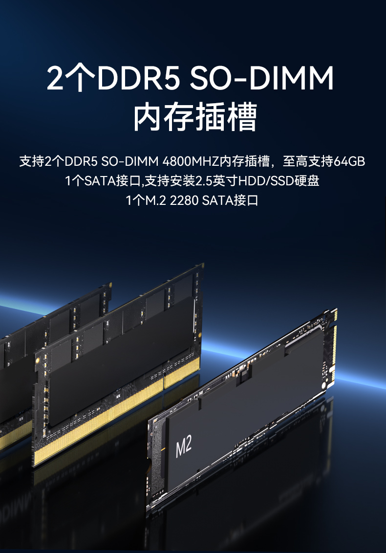 酷睿14代高性能工控機,寬溫抗震設計,AI機器視覺與邊緣計算主機,DTB-3192-Q670E.jpg