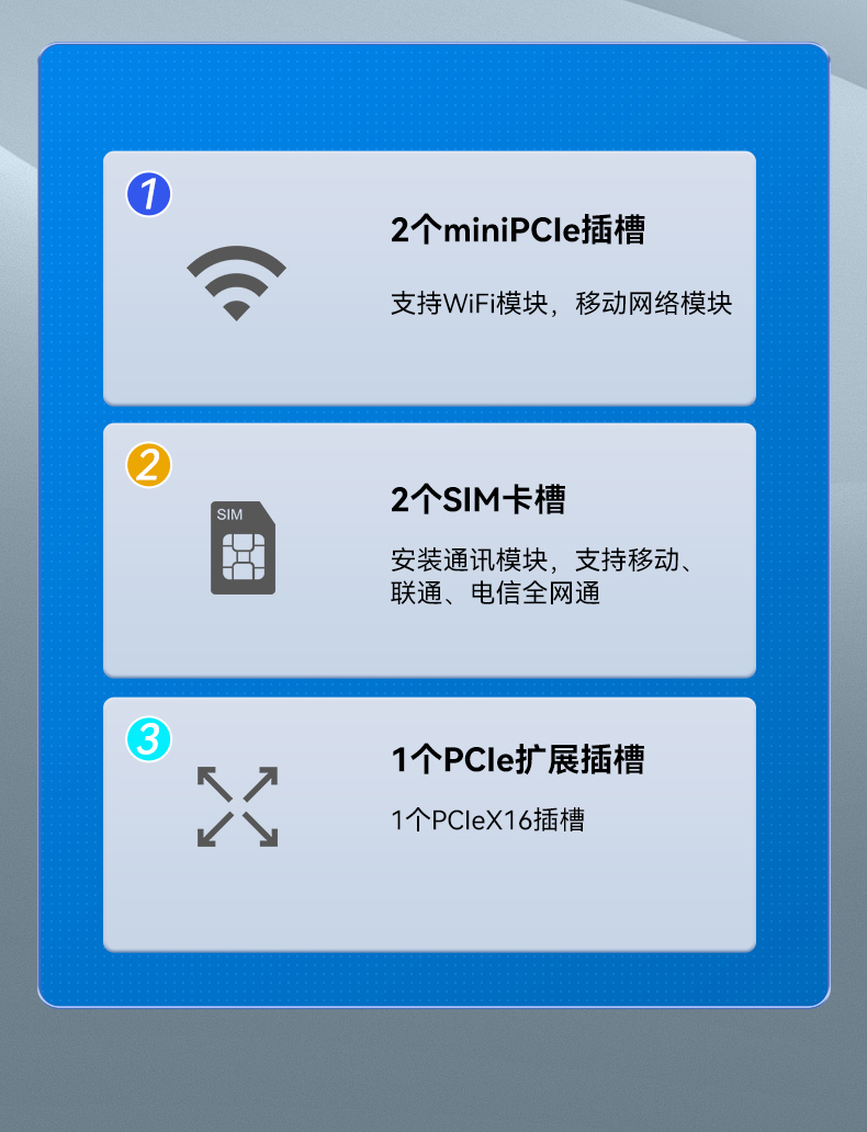 酷睿14代高性能工控機,寬溫抗震設計,AI機器視覺與邊緣計算主機,DTB-3192-Q670E.jpg