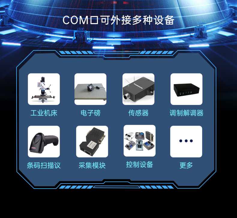 酷睿14代高性能工控機,寬溫抗震設計,AI機器視覺與邊緣計算主機,DTB-3192-Q670E.jpg