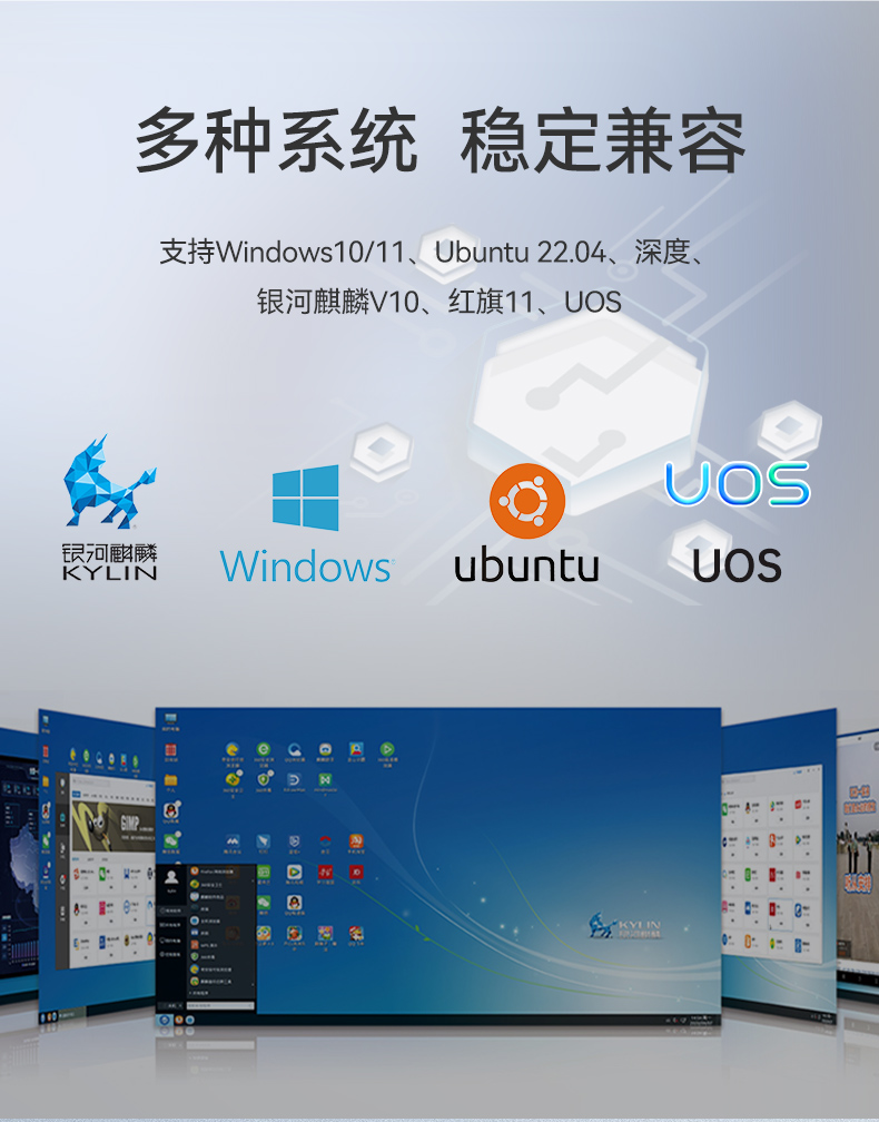 酷睿14代高性能工控機,寬溫抗震設計,AI機器視覺與邊緣計算主機,DTB-3192-Q670E.jpg