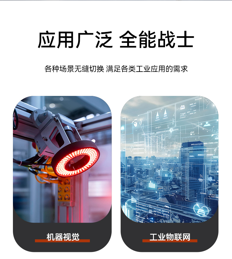 酷睿14代高性能工控機,寬溫抗震設計,AI機器視覺與邊緣計算主機,DTB-3192-Q670E.jpg