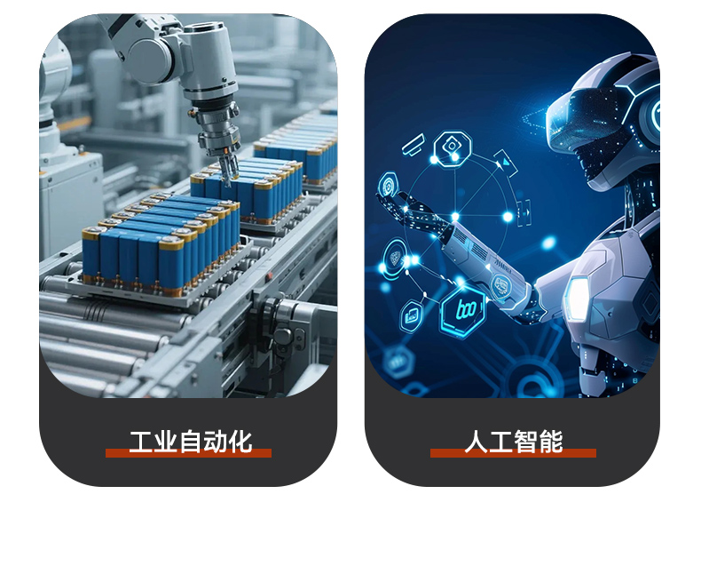 酷睿14代高性能工控機,寬溫抗震設計,AI機器視覺與邊緣計算主機,DTB-3192-Q670E.jpg
