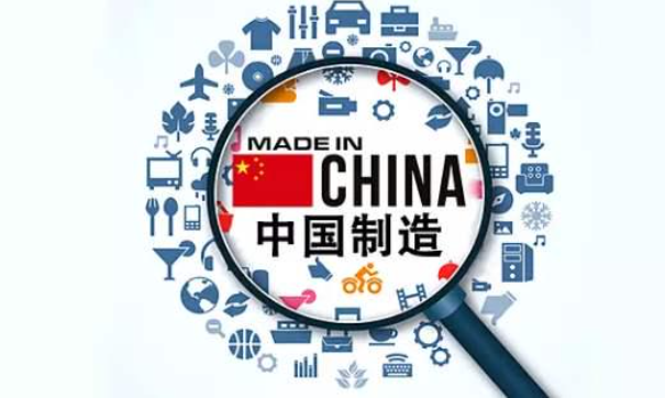 工控國產化.png