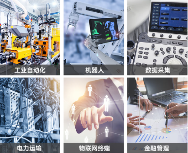 東田國產(chǎn)ARM嵌入式工控機(jī)應(yīng)用場景.png