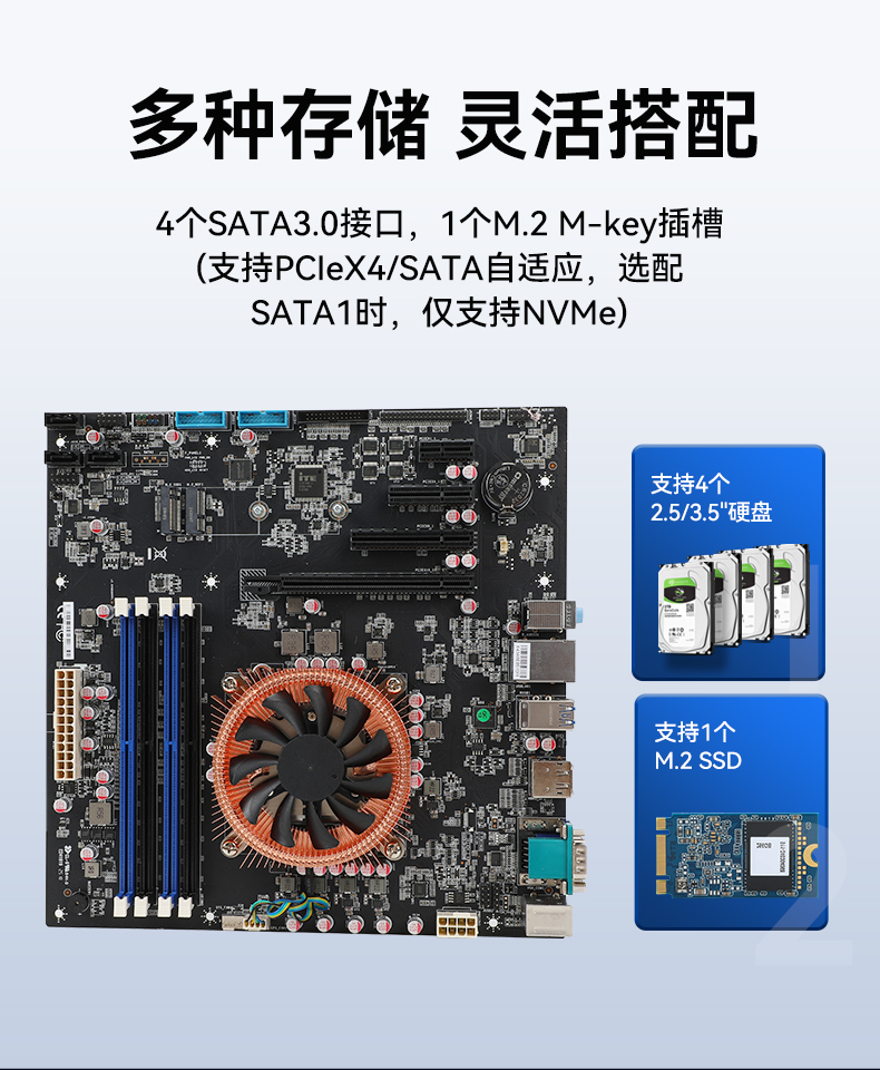 東田4U國產化工控機,兆芯KX-7000系列CPU,原生支持麒麟/UOS系統,DT-610L-MKX7KMB.jpg