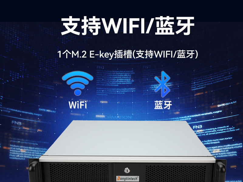 國產化2U工控機,兆芯KX-7000三顯輸出,智能交通邊緣計算主機,DT-61025-MKX7KMB