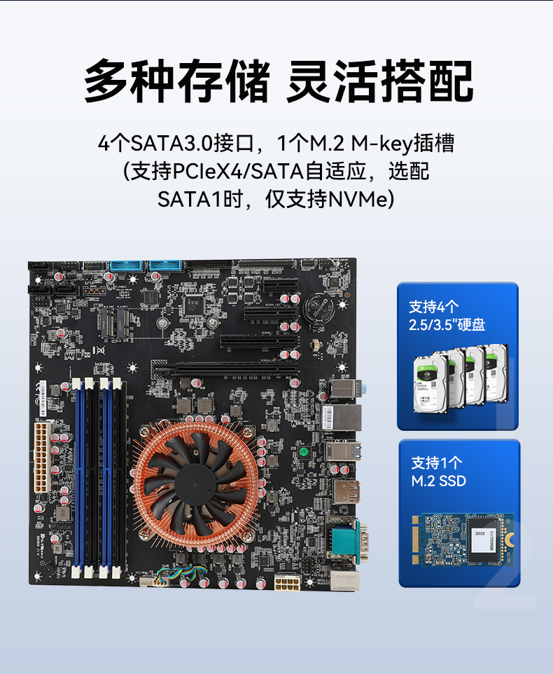 國產化2U工控機,兆芯KX-7000三顯輸出,智能交通邊緣計算主機,DT-61025-MKX7KMB.jpg