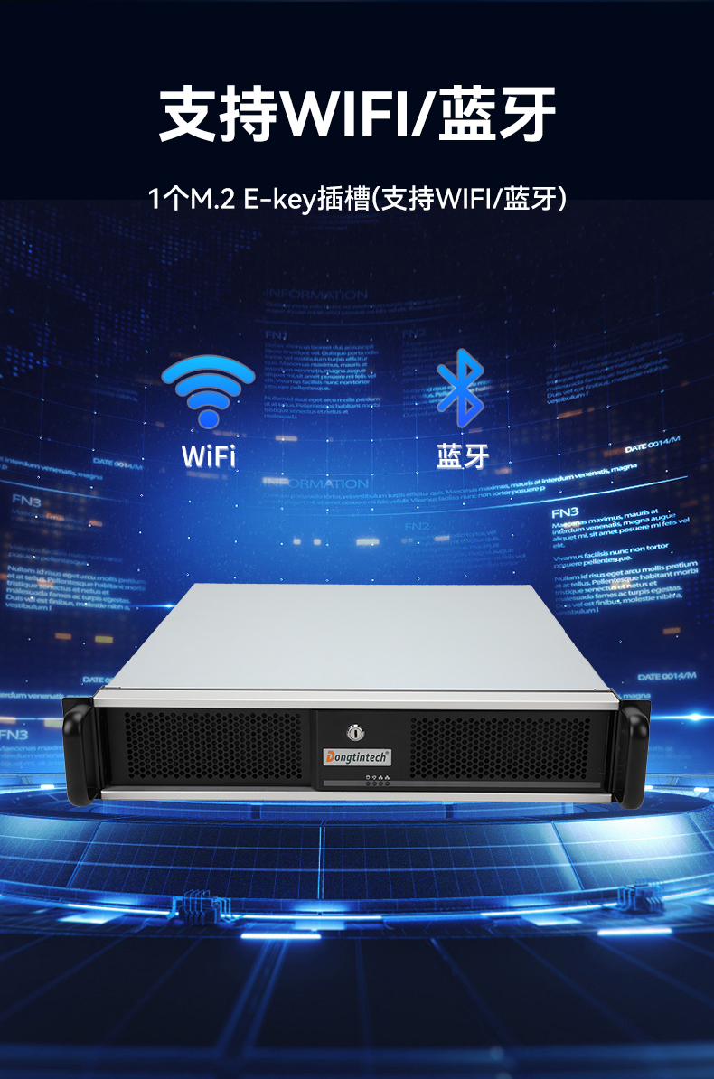 國產化2U工控機,兆芯KX-7000三顯輸出,智能交通邊緣計算主機,DT-61025-MKX7KMB.jpg
