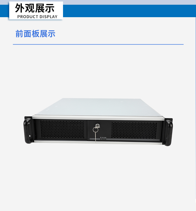 國產化2U工控機,兆芯KX-7000三顯輸出,智能交通邊緣計算主機,DT-61025-MKX7KMB.jpg