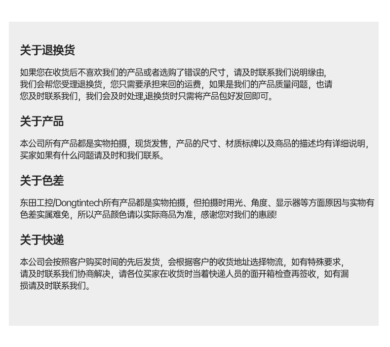 國產化2U工控機,兆芯KX-7000三顯輸出,智能交通邊緣計算主機,DT-61025-MKX7KMB.jpg