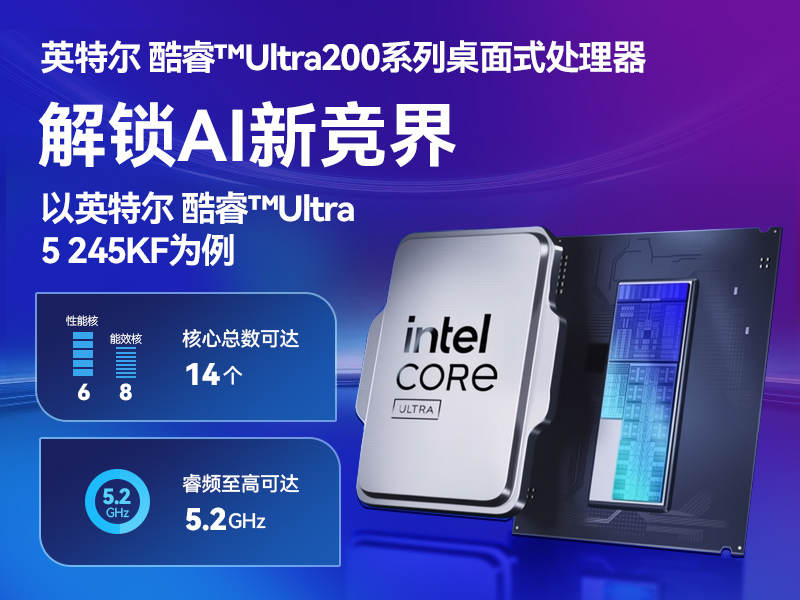 12代嵌入式無風扇工控機,寬溫抗震設計,車載與移動計算解決方案,DTB-31A4-H810