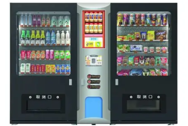 自助售貨機.png