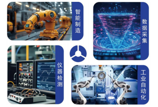 東田工業(yè)用電腦主機應用場景.png
